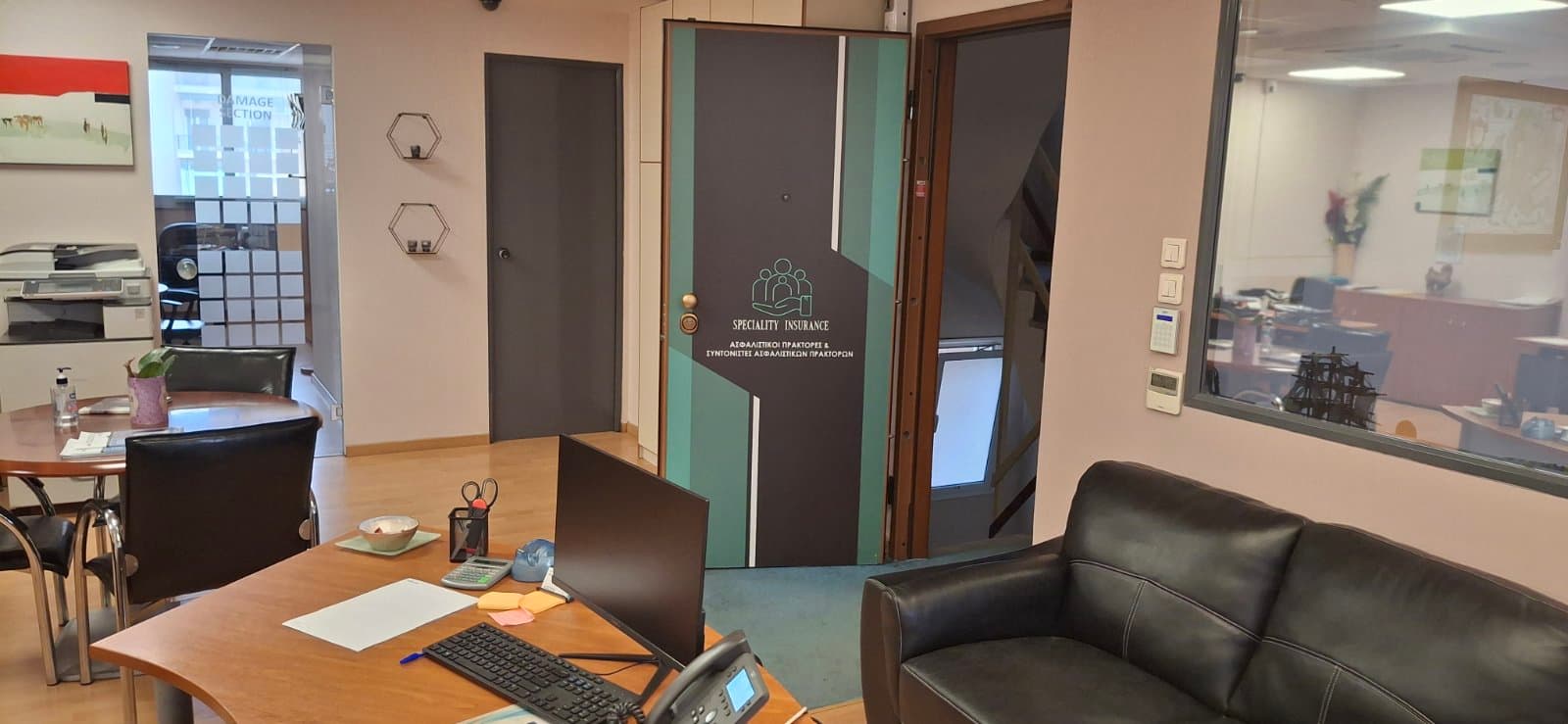 The branded Speciality Insurance entrance at the head office